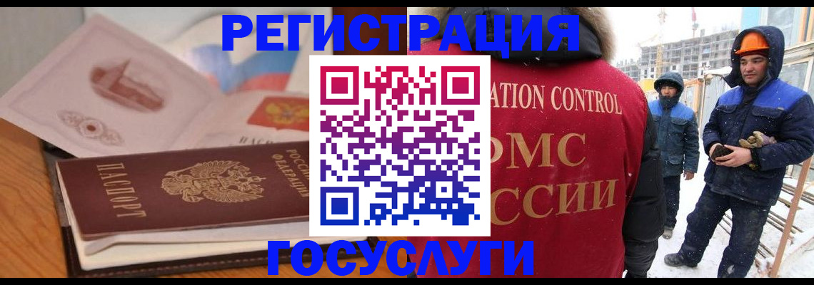 форма 3 в Лермонтове